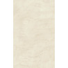 Marazzi Grande Marble Look -Raffaello