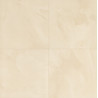 Płytka gresowa Versace Marble - Beige 58,5x58,5cm 10mm